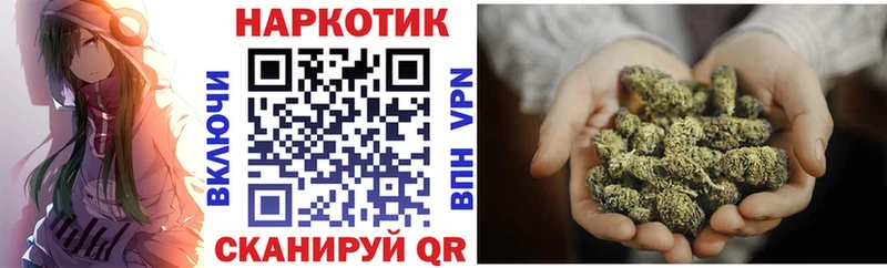Купить наркотик аптеки Теберда Псилоцибиновые грибы  Alpha-PVP  МЕФ  ГАШ 