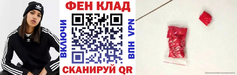 мега ссылки  закладка  Теберда  АМФЕТАМИН 98% 