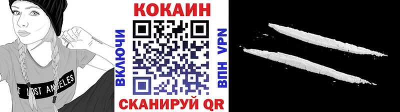 COCAIN Перу Теберда