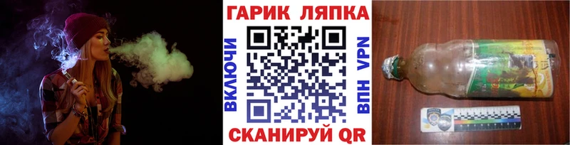 MEGA маркетплейс  Теберда  ГАШ Premium  купить наркотики цена 