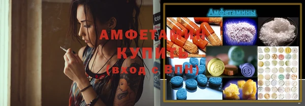 кокаин колумбия Арсеньев