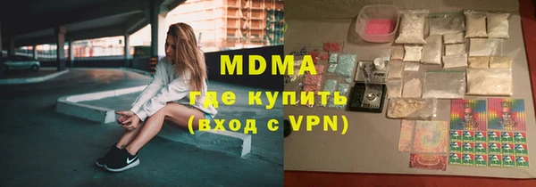 jwh Остров