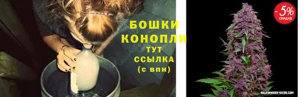 первитин Аркадак