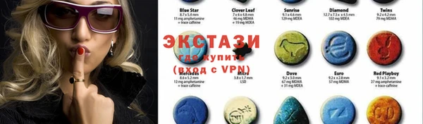 кокаин колумбия Арсеньев