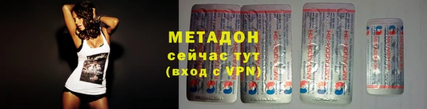 кокаин колумбия Арсеньев