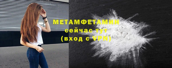 mdpv Осташков