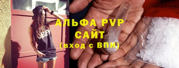 кокаин колумбия Арсеньев