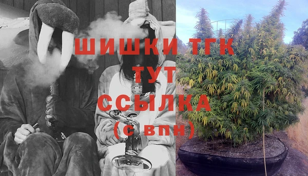 кокаин колумбия Арсеньев