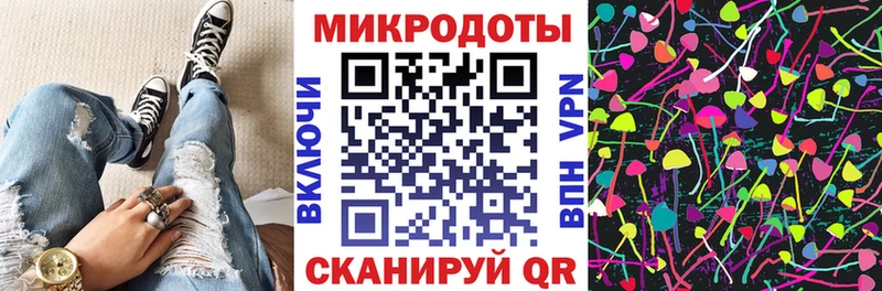 Галлюциногенные грибы GOLDEN TEACHER  Теберда 