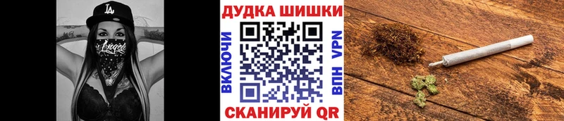 Марихуана AK-47  ОМГ ОМГ маркетплейс  Теберда  где продают наркотики 